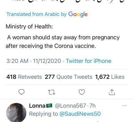 MOH Latest Tweet - 10