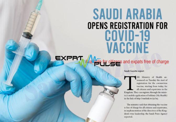 How to register for Covid-19 vaccination via the Sehhaty App