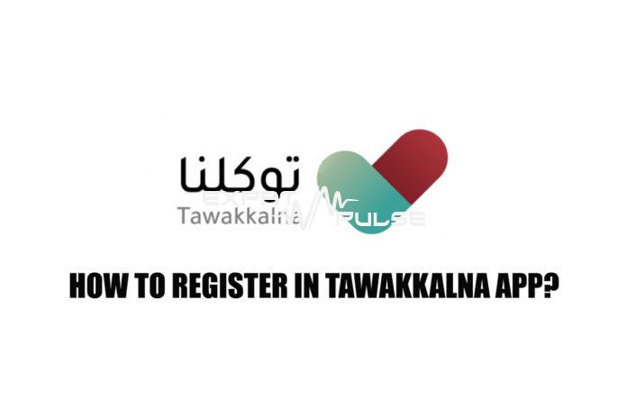 How to register in Tawakkalna app without having Absher account?